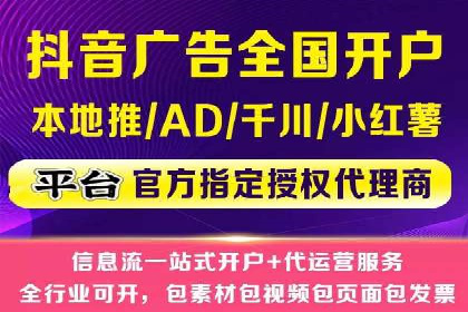 案例分析：SEM托管助力中小企业成长