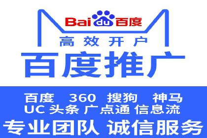 信息流平台运营实战技巧