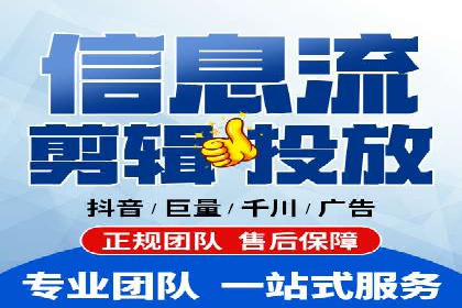 SEM优化技巧：实战案例深度剖析